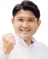 小田貴久