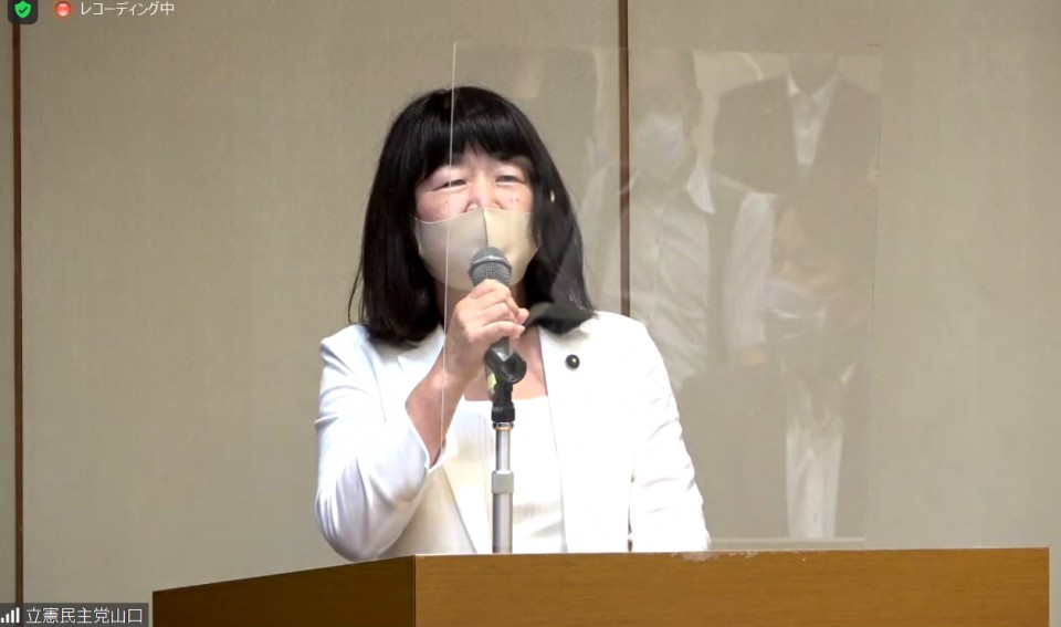 山口県連 戸倉副代表 戸倉3.JPG