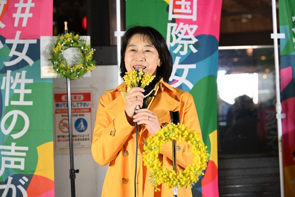 岡本あき子・衆院議員 岡本.JPG