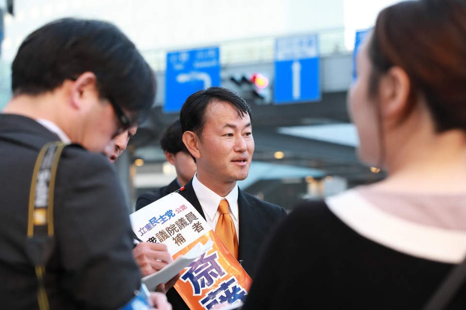 斎藤ゆうき 斎藤裕喜
