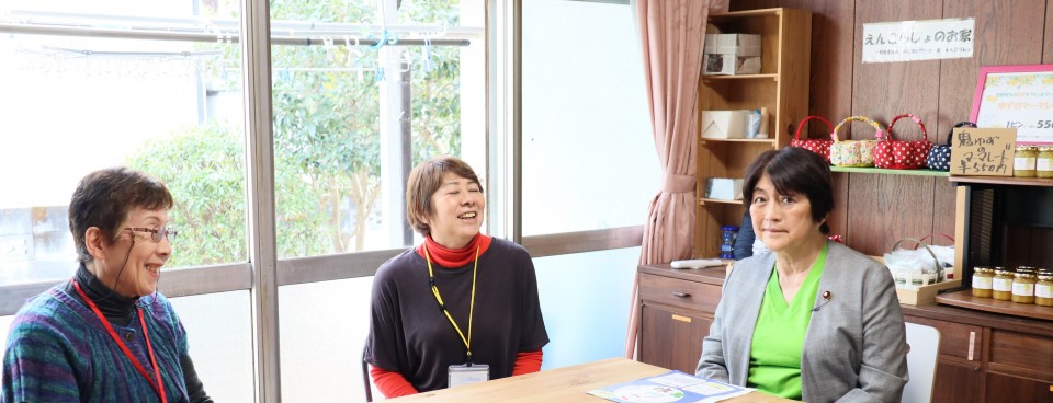 共に働くワーカーズ　大河原まさこ