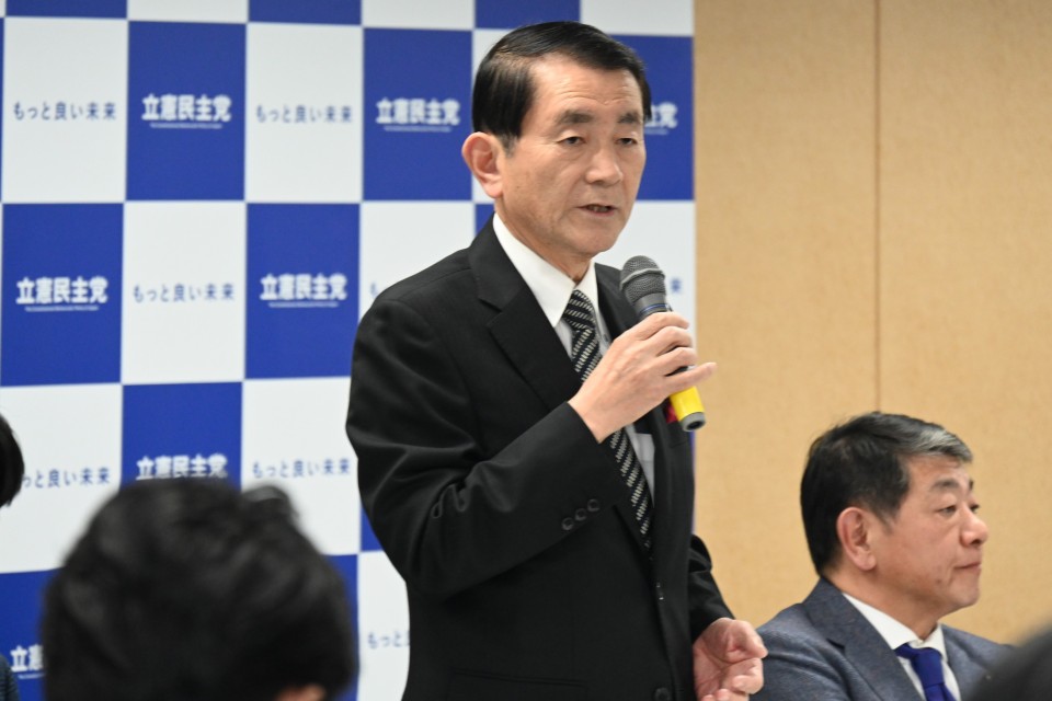 野田国義