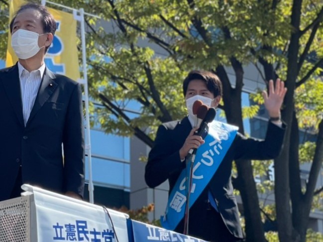 ★荒井総支部長 LINE_ALBUM_102街頭演説@石川_211002_9.jpg