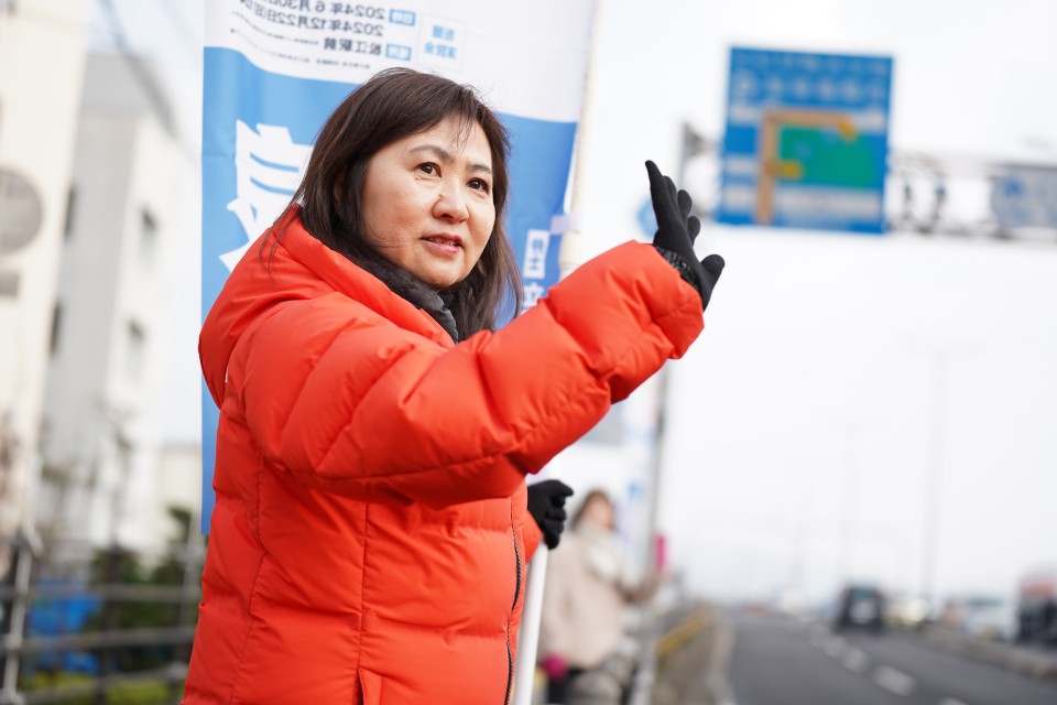 亀井亜紀子