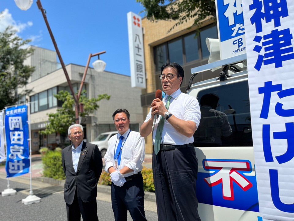 LINE_ALBUM_神津武たけし(長野3区)_230730_58.jpg
