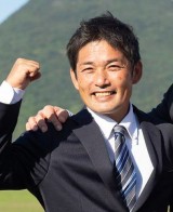 渡邉一馬