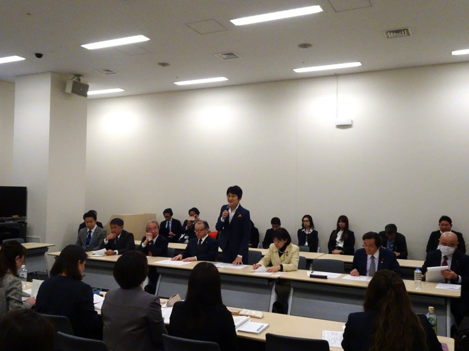 国際公務労連加盟組合日本協議会 西村智奈美