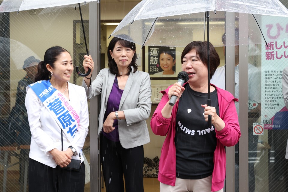 あいさつする竹井庸子都議 菅原ちいね