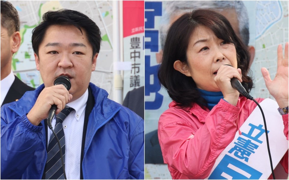 左から、大石利彦豊中市議、井上ひろみ豊中市議選候補予定者 collage_to_rez.jpg