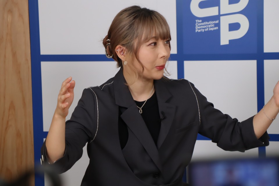 辻愛沙子 つながる塾