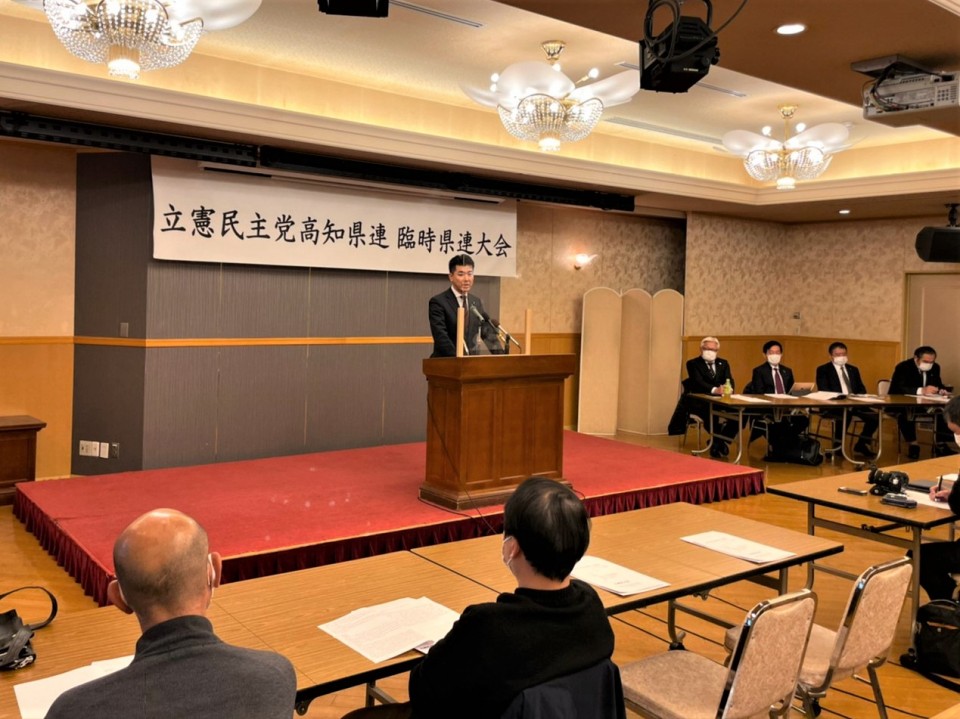 ★全体 高知211218_10.jpg