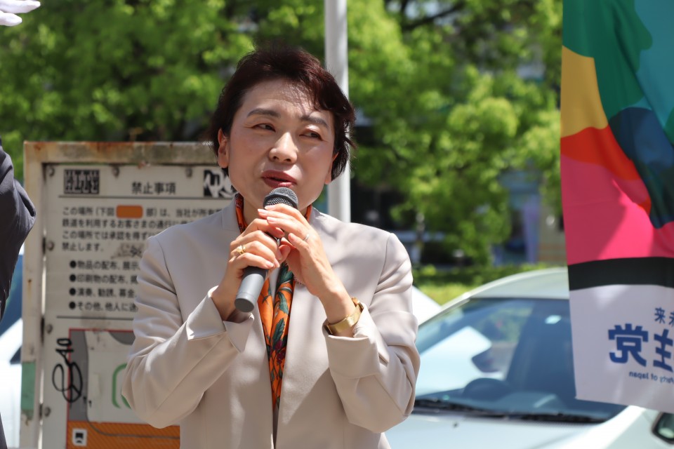 高木真理