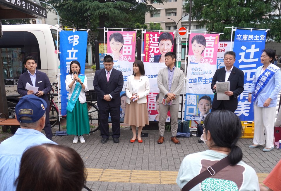 小沢雅仁 吉田はるみ 関口健太郎 ひわき岳 赤坂たまよ 松本浩一 安田マリ