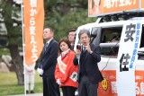 亀井亜紀子　安住淳　斎藤嘉隆