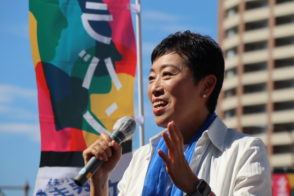辻元清美