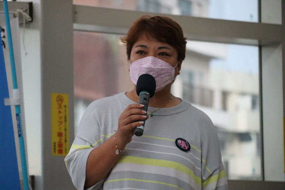柳田あゆ藤沢市議 柳田あゆ藤沢市議