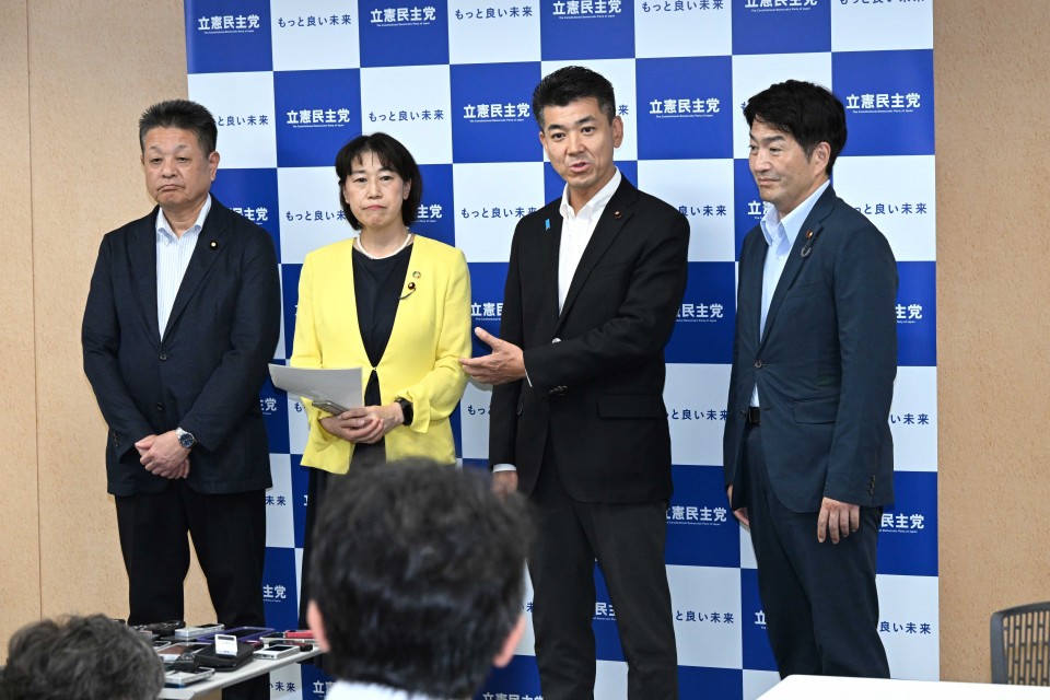 連合議員政治懇談会 泉健太 奥野総一郎 岡本あき子 小沢雅仁