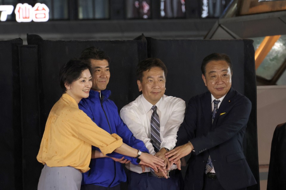 野田佳彦 枝野幸男 泉健太 吉田はるみ