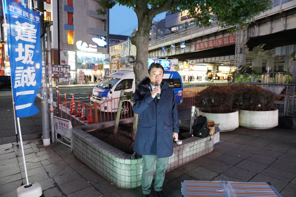 中山ひろゆき前都議会議員 6中山前都議.JPG