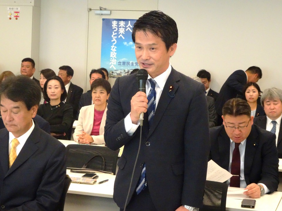 自治労 2025年度政府予算編成に関する要請 所得課税軽減策等に対する要請 小川淳也