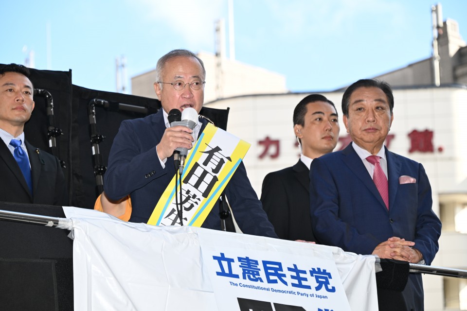 有田芳生 野田佳彦