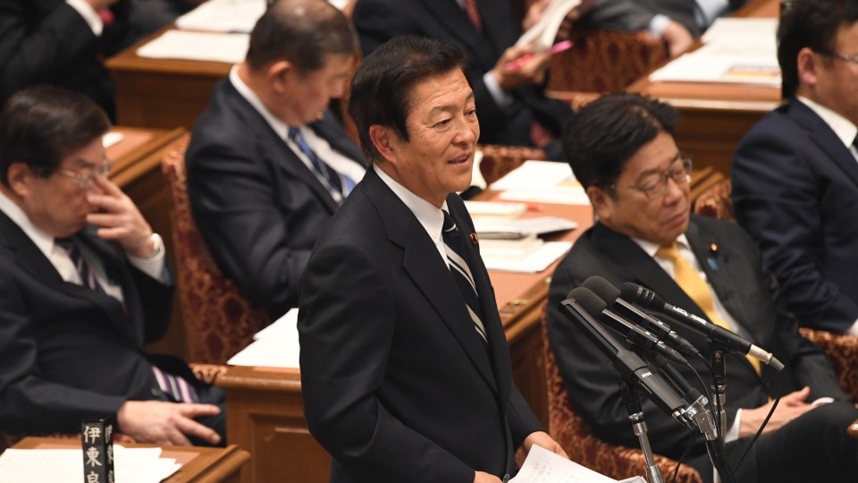 坂本祐之輔 衆院予算委員会