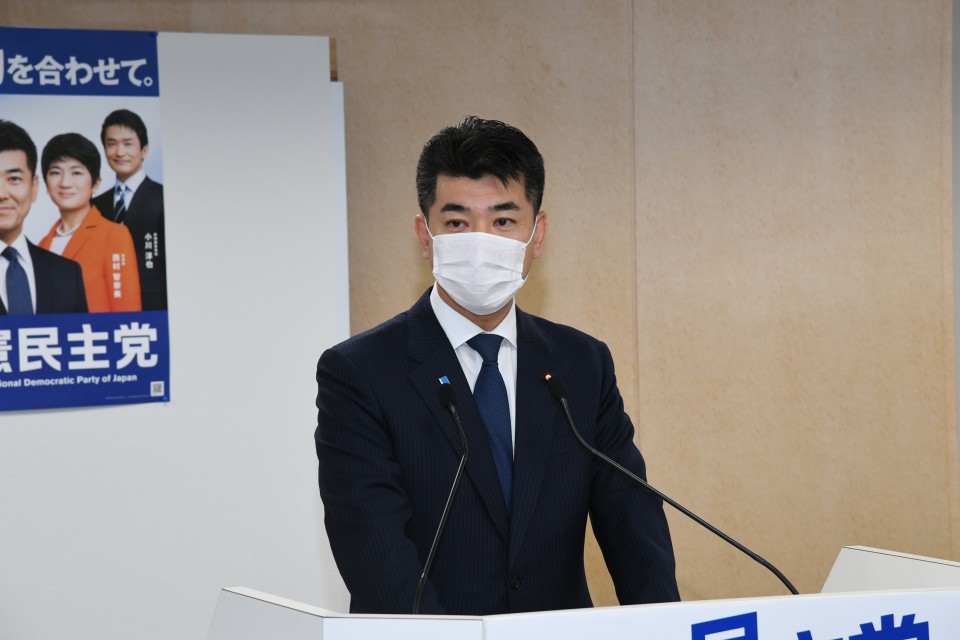 0219 全国幹事会2.JPG
