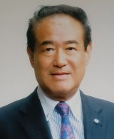 今　博