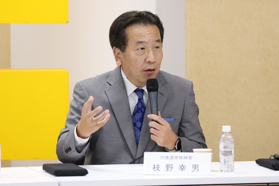 枝野幸男