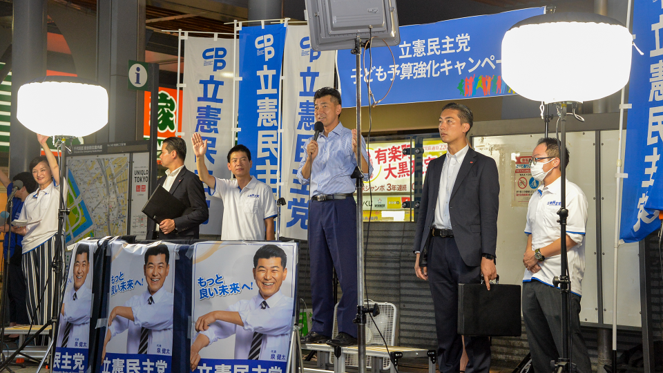 泉健太 髙松智之 小沼巧 吉田はるみ