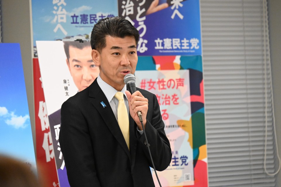 泉健太