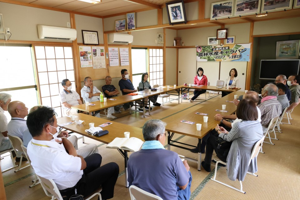 徳永エリ 山本和嘉子