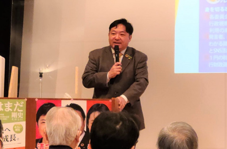 もりもと信之高槻市議会議員 もりもとさん.jpg