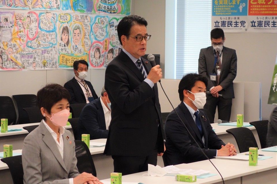 岡田幹事長挨拶 (2).jpg