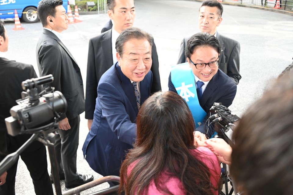 野田佳彦 山岸一生