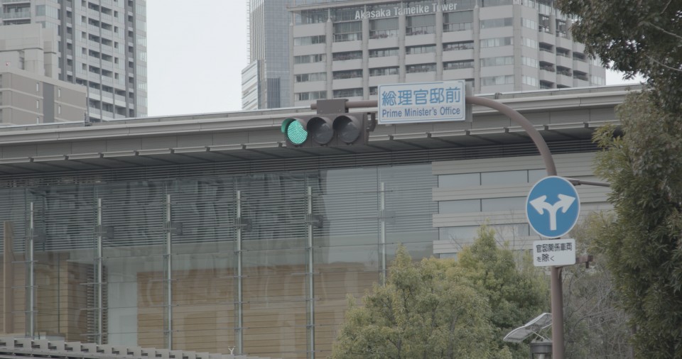 A199_12141826_C007.05_35_34_11.髱呎ュ「逕サ063.jpg
