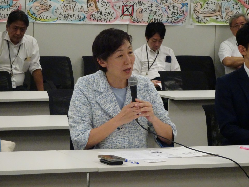 水野素子