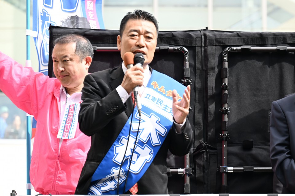 木村たけつか 木村剛司