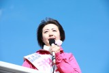 池田まき　池田真紀
