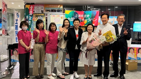 辻元清美　佐藤ケイ子　達増拓也