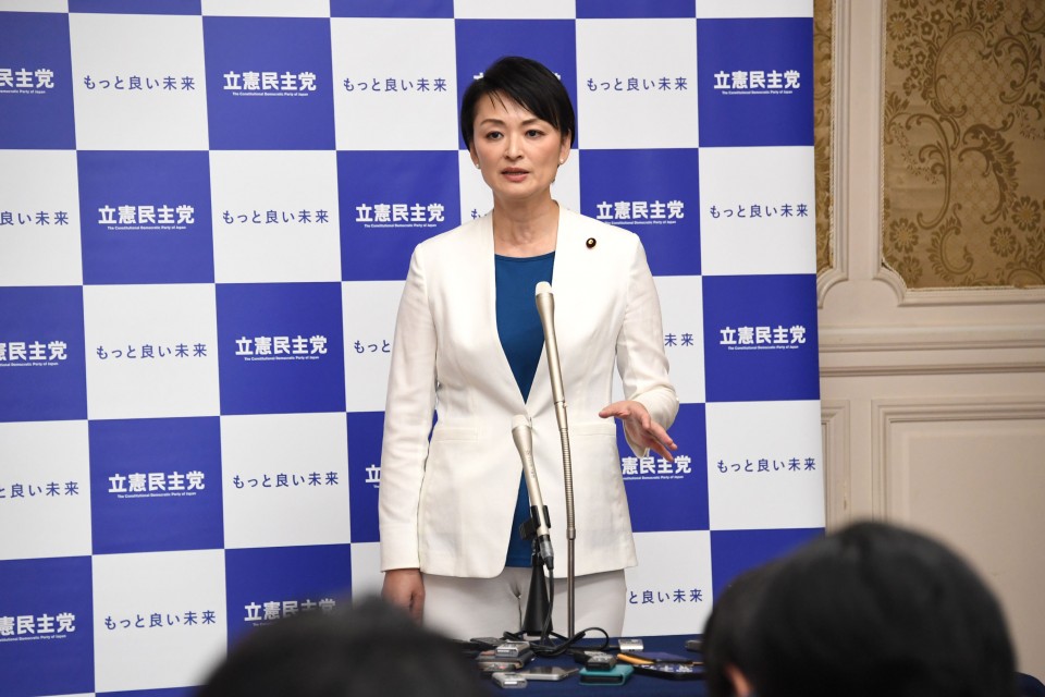 吉田はるみ 衆院本会議