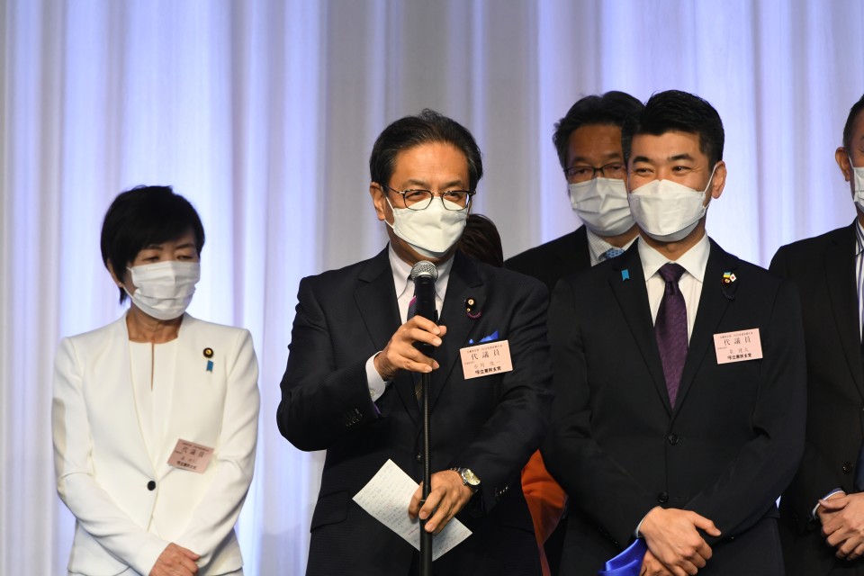 0227党大会 水岡参院会長.JPG