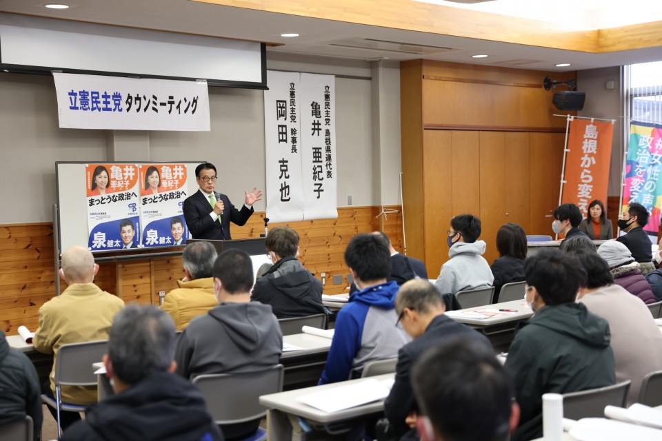 岡田克也