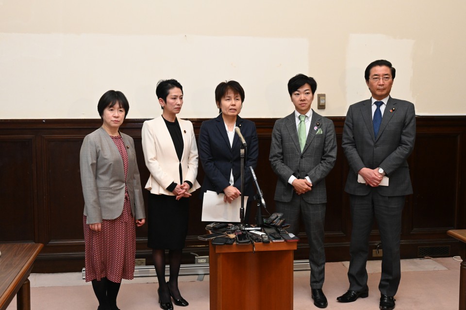 参院政治倫理審査会 吉川沙織 蓮舫