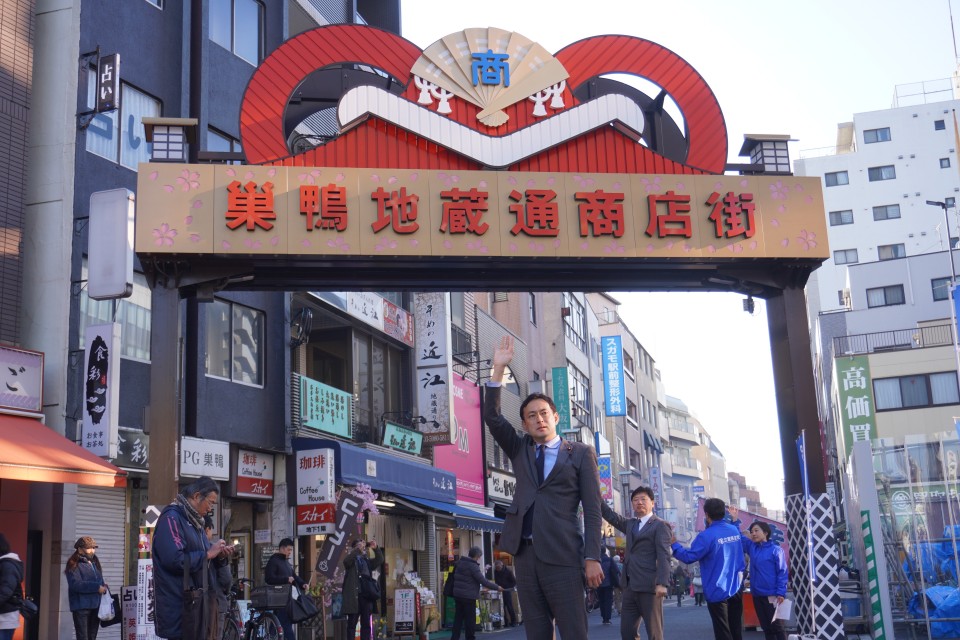 鈴木庸介 森屋隆