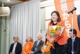 亀井亜紀子