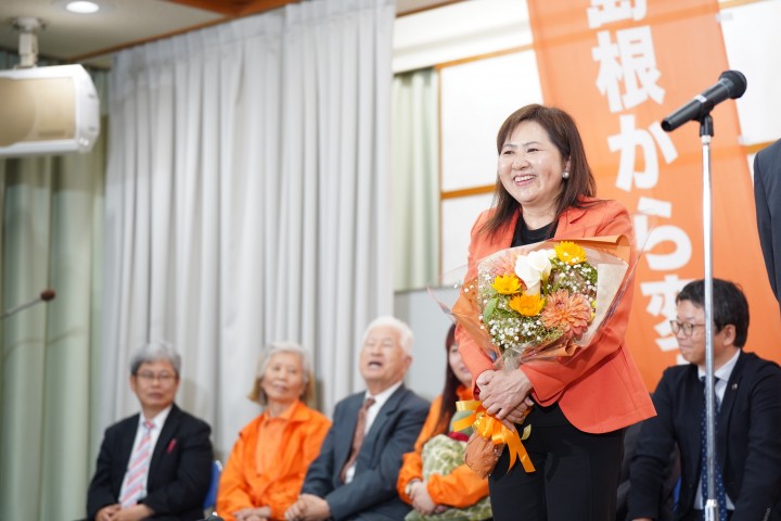 亀井亜紀子