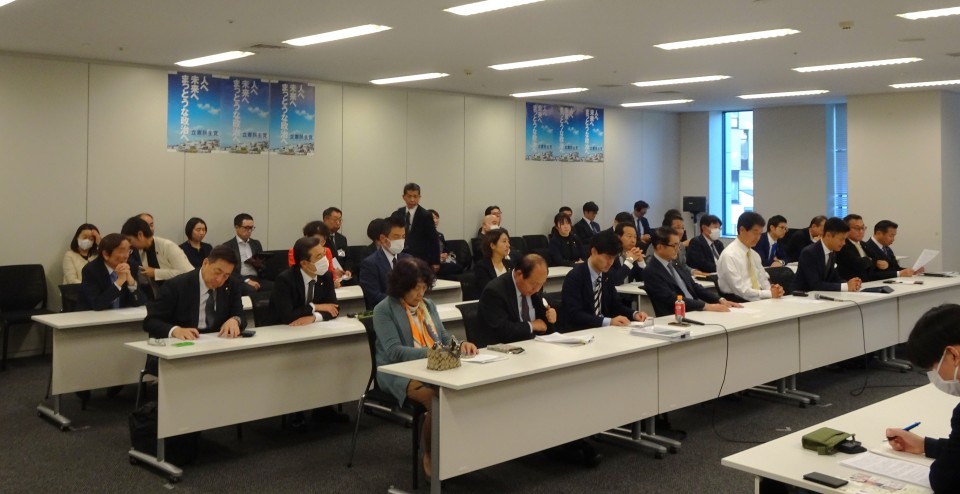 公務労協地方公務員部会 大島敦 東克哉 阿部知子 池田真紀 大塚小百合 神谷裕 辻英之 西川将人 波多野翼 福田昭夫 藤原規眞 松木けんこう 松田功 眞野聡 山花郁夫 柚木道義 鬼木誠 熊谷裕人 古賀千景 古賀之士 高木真理 福山哲郎 牧山ひろえ 宮口治子 森本真治 森屋隆