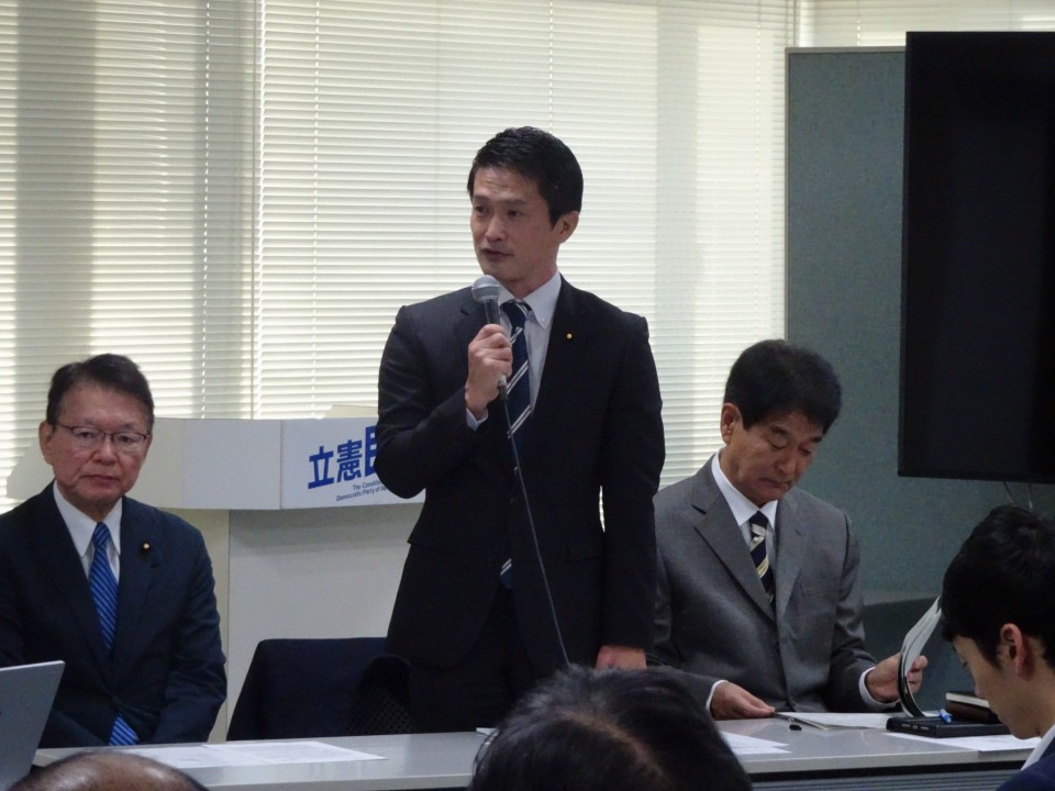 連合 小川淳也 大島敦 長妻昭