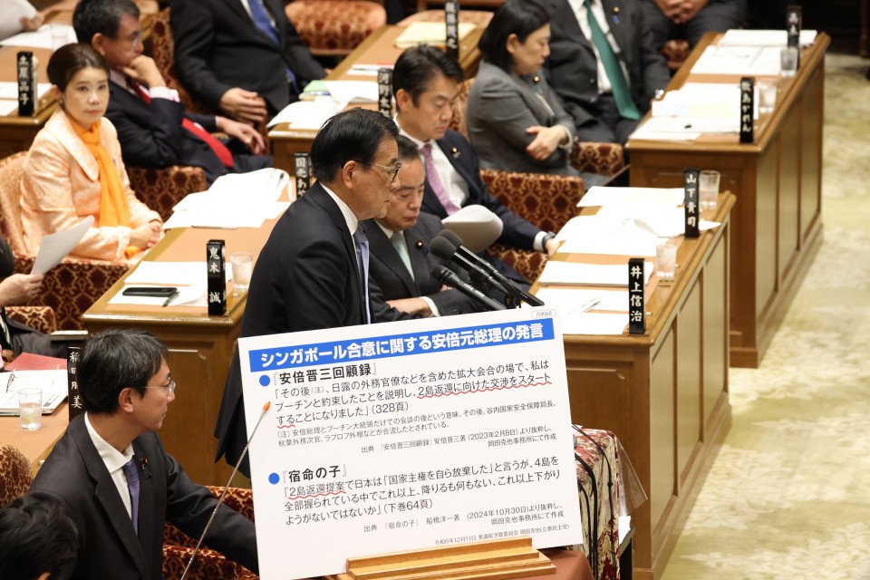 岡田克也 衆院予算委員会